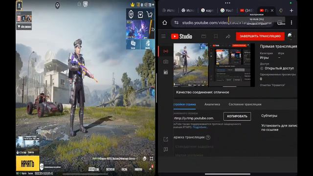 Metro Royal КОНЕЦ СЕЗОНА!!! смотреть онлайн