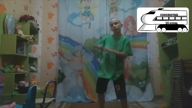16 отряд - Бурятский танец Ёхор смотреть онлайн