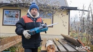 Год использования Аккумуляторной цепной пилы FinePower CZSBR25 OneBase20, моё впечатление.