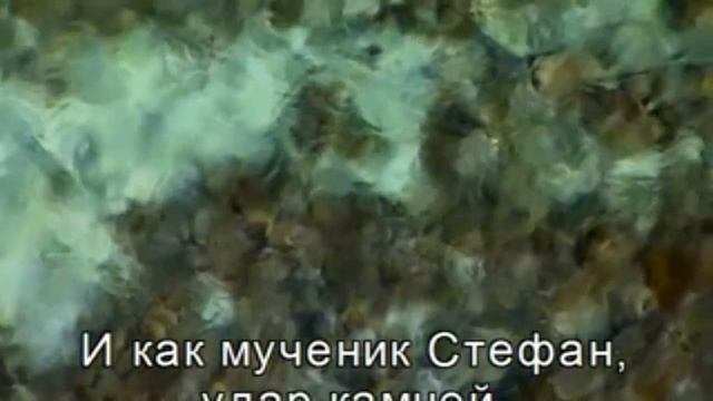 мой Спаситель Иисус призвал меня