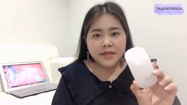 วิธีตั้งค่า Apple Magic Mouse ใช้งานคู่กับ Macbook Air | Tawanaomkaow ?? ตะวันอ้อมข้าว смотреть онлайн