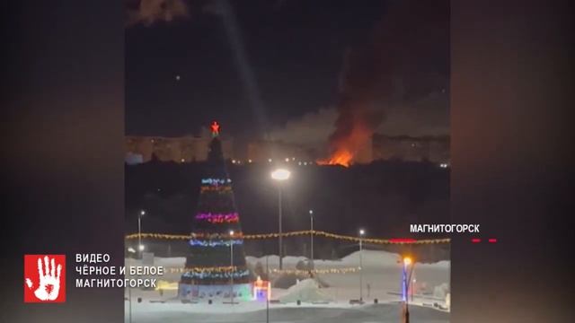 В магнитогорском садовом товариществе сгорел сарай. Людей от гибели спасла собака! смотреть онлайн