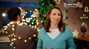 Реклама Магнит Экстра | Новогодние коллекции стартовали