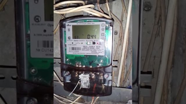 Как снять показания с электросчётчика - Saiman