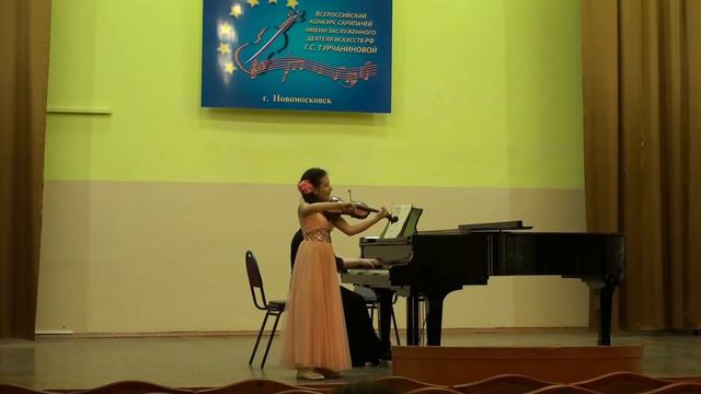 Новачек. Непрерывное движение. Щадилова Катя (скрипка), Пашина Ольга Юрьевна (ф-но) смотреть онлайн