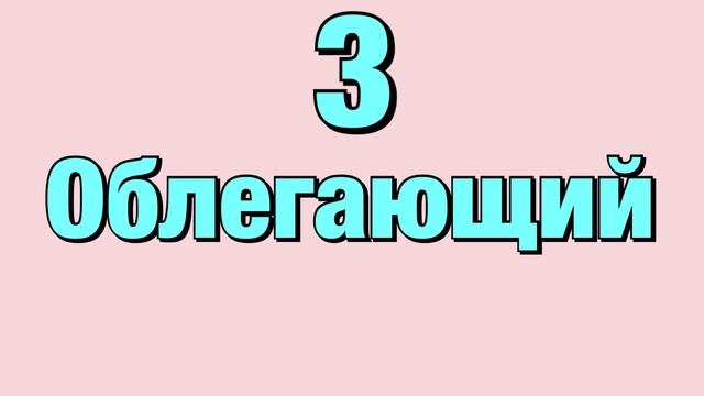 Каким должен быть КОСТЮМ для пилона? Эмили Москаленко смотреть онлайн