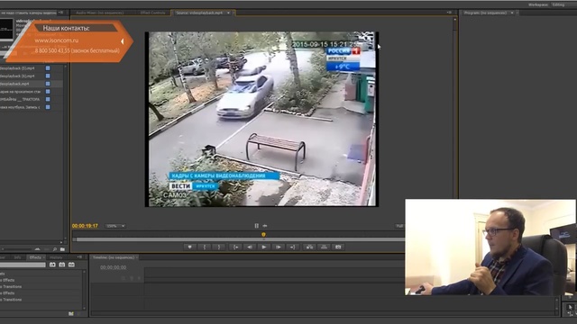 КАК НЕ НАДО СТАВИТЬ КАМЕРЫ ВИДЕОНАБЛЮДЕНИЯ №3 смотреть онлайн