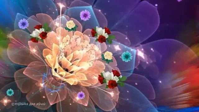 ЦЕЛИТЕЛЬСКАЯ КРАСИВАЯ МАНТРА смотреть онлайн