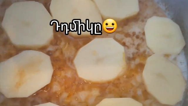 Բանջարեղենով և հավի կոլոլակով ապուր??