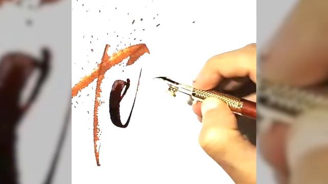 Awesome Ruling Pen Calligraphy Compilation And Bonus DIY Ruling Parallel Pen