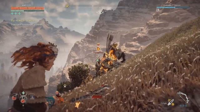 Обзор Horizon Zero Dawn - новая гордость PS4 смотреть онлайн