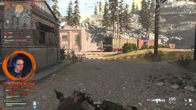 Мы выживали как могли | Call Of Duty Warzone | дОсадный Взвод смотреть онлайн