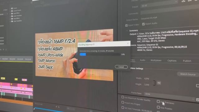 รีวิว MacBook Air M1 หลังใช้งานมา 1 เดือน คุ้มไหมสำหรับสายตัดต่อ + เล่นเกม смотреть онлайн