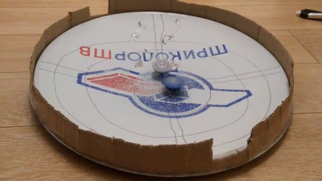 1 раунд в бей. Блейд берст смотреть онлайн