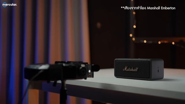 เปรียบเทียบ 3 ลำโพงพกพาที่ดีที่สุด งบ 7,000 ( Bose VS JBL VS Marshall ) смотреть онлайн