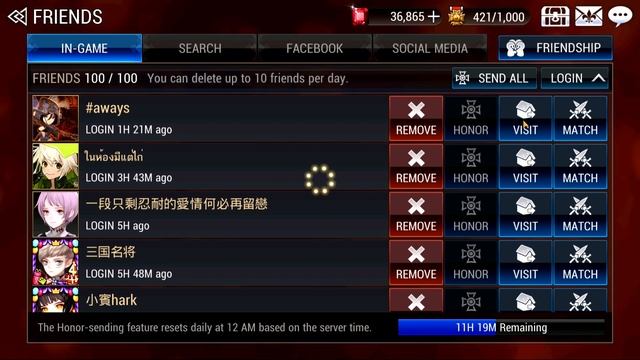Vol. 1 : Why Seven Knights, UI Overview & Game Features (Beginner's Guide 2020) | Seven Knights смотреть онлайн