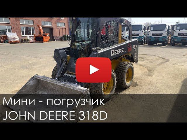 2996. Обзор Мини погрузчик JOHN DEERE смотреть онлайн