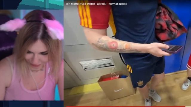 Аринян показала свою ж... смотреть онлайн