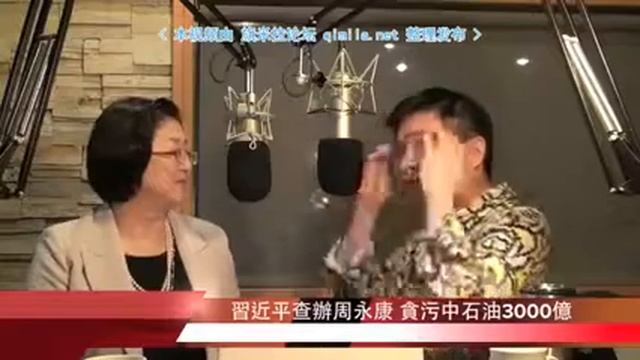 非耀不可2013 10 23 旗米拉论坛 qimila net смотреть онлайн