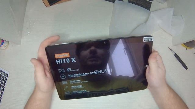 CHUWI Hi 10X - распаковка.