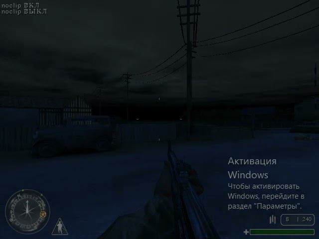 Прохождение Call of Duty Бенувиль Франция #9