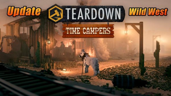 Update With the new Wild West Company!!! | Teardown