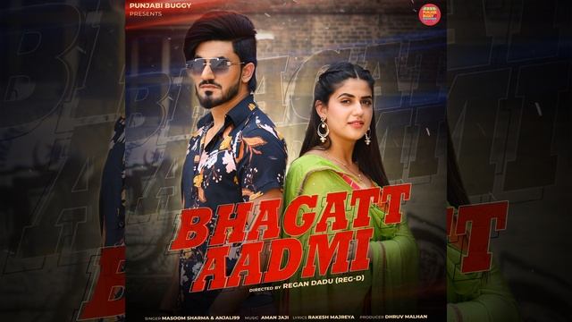 Bhagatt Aadmi смотреть онлайн