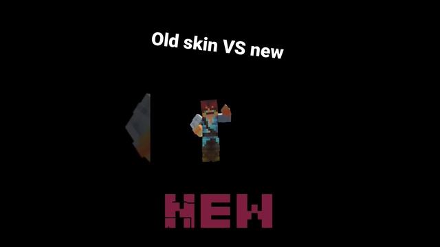 Old Skin Vs New Skin | #minecraft #shorts #minecraftanimation