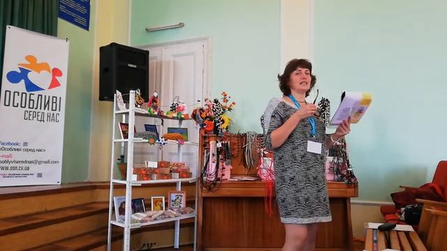 I CARE IN UKRAINE I МЕНІ НЕ БАЙДУЖЕ В УКРАЇНІ - ДЕНЬ 1 смотреть онлайн