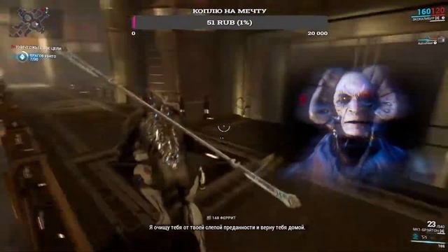 Warframe ЧТО ЭТО ТАКОЕ И С ЧЕМ ЕДЯТ? | СТРИМ смотреть онлайн