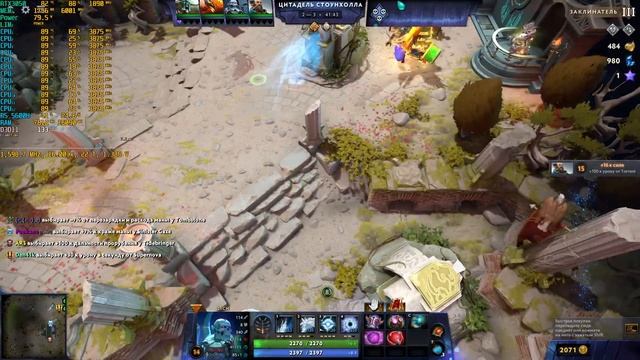 Lenovo Ideapad Gaming 3 15ACH6 (Ryzen 5 5600H + RTX3050)/ прокачка начата