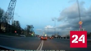 Подросток попал в ДТП на маминой машине при попытке скрыться от полиции - Россия 24 