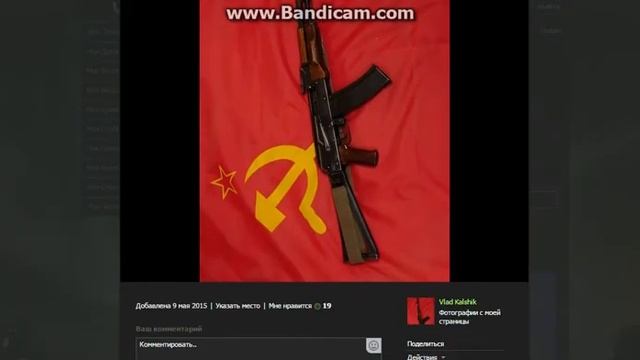 Ссылка на сайт http://vkmix.com/ref405812 смотреть онлайн