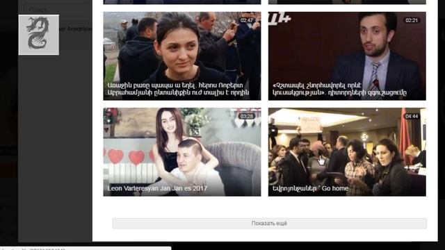 Как отправить видео другу в Одноклассниках смотреть онлайн