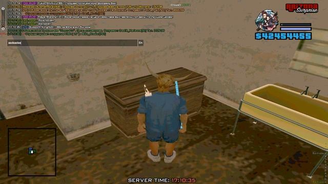 Не работает консоль! смотреть онлайн