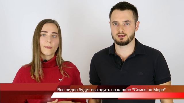 Новый проект: Переезд на ПМЖ в другую страну ГДЕ ЖИТЬ ХОРОШО!? смотреть онлайн