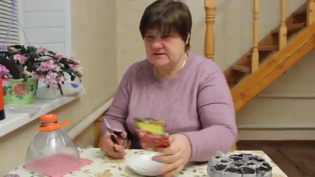 Земляника в пеленке смотреть онлайн