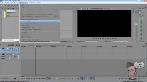 Sony Vegas Pro | Урок #2 | Интерфейс программы