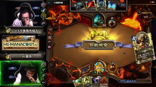 HS Gold series 2015 [RU]. TiddleCelestial vs XingSu смотреть онлайн