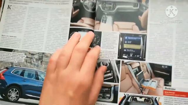 АВТОМОБИЛЬ МЕЧТЫ, обзор журнала автомир за 22 декабря 2017 №96