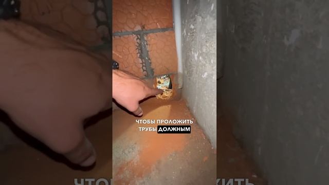 У вас дома исправно работает вентиляционная система? #вентиляциядома #вентиляция #вытяжка #приемка смотреть онлайн