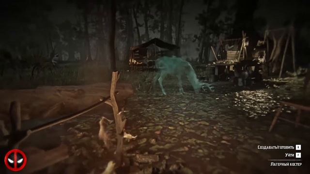 RDR || Витализм в Red Dead Redemption 2 смотреть онлайн