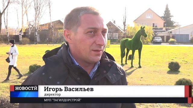 Реализация национальных проектов смотреть онлайн