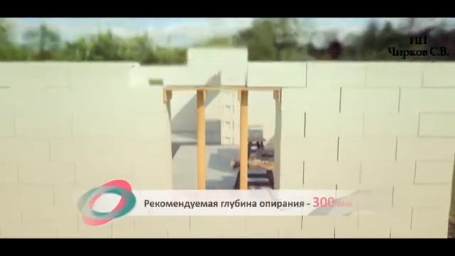 Производство продажа и применение пеноблоков
