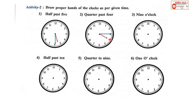English Workbook Class 7th | 3. What's the time ? Page No. 6 इयत्ता सातवी इंग्रजी कार्यपुस्तिका смотреть онлайн