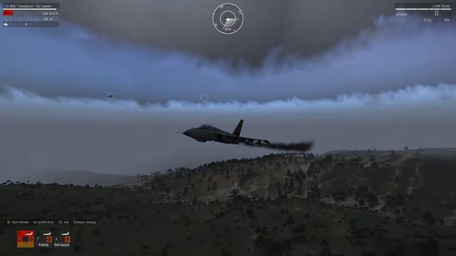 воздушный бой в Arma 3 смотреть онлайн
