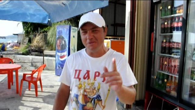 ЦАРЬ просто ЦАРЬ, смотреть онлайн