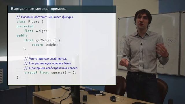 "Информатика", Васюков А. В. 10.02.2021г. смотреть онлайн