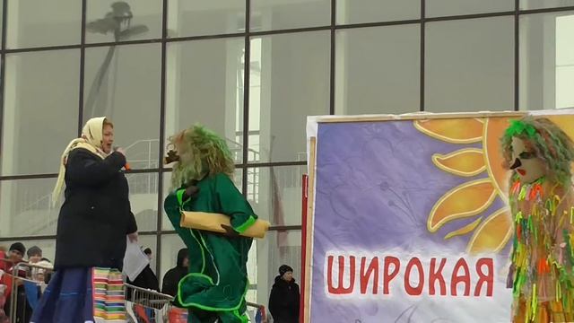 Масленица. 2018год.Рошаль смотреть онлайн