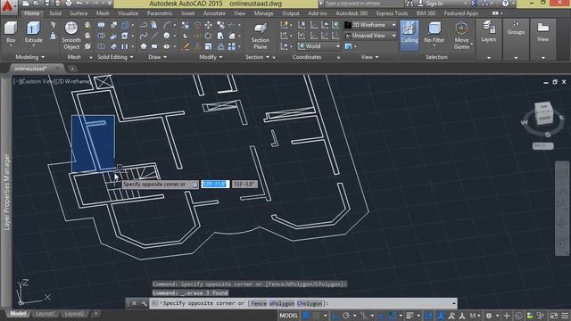 AutoCad 2D/3D Tutorials in Urdu/Hindi - part 53 3D walls смотреть онлайн